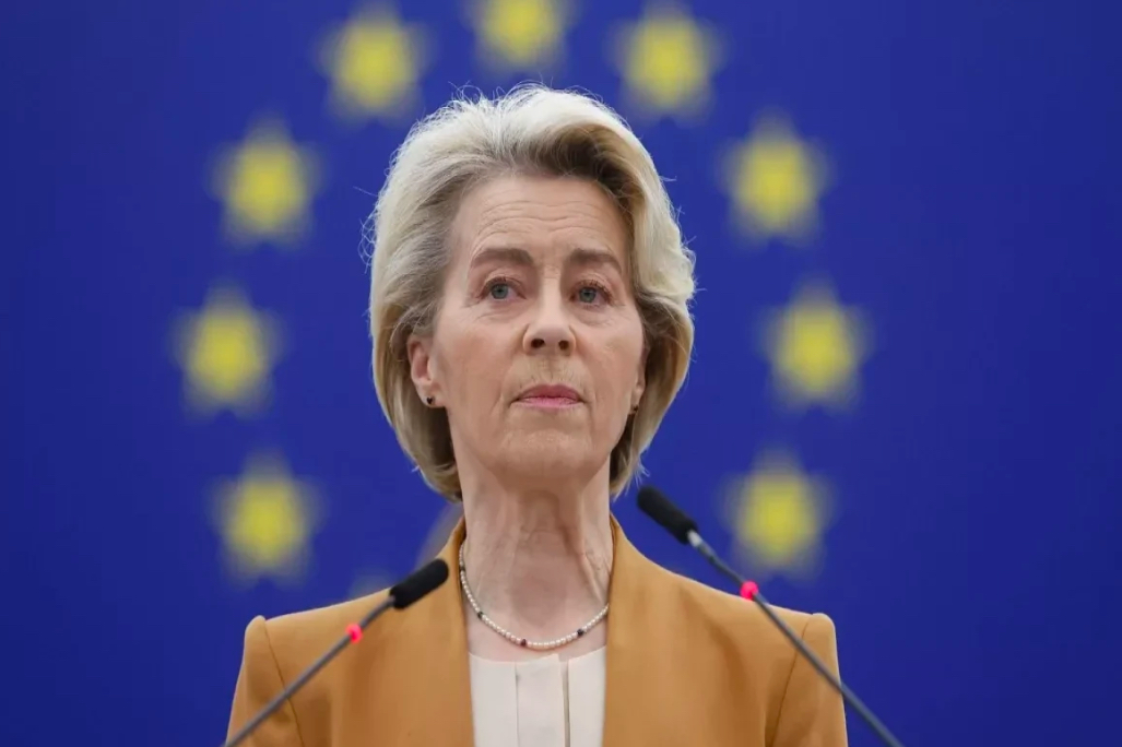 Von der Leyen: ABŞ tərəfindən Avropa İttifaqına tətbiq edilən tariflər cavabsız qalmayacaq