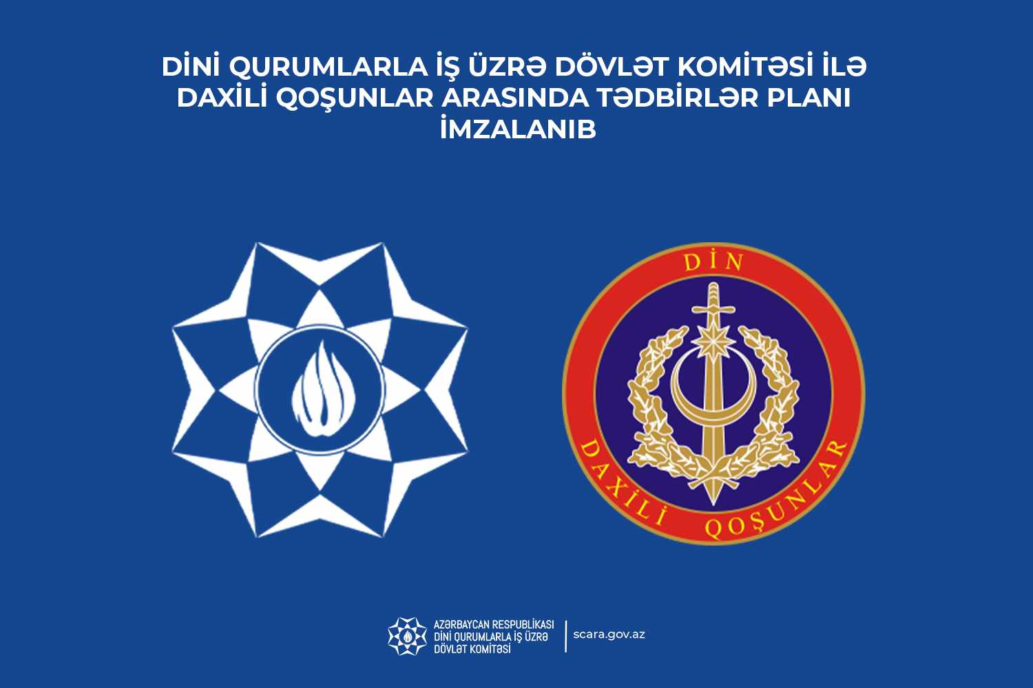 İki dövlət qurumu arasında tədbirlər planı imzalanıb