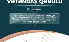 Qoşqar Təhməzli qida sahəsində fəaliyyət göstərən sahibkarları qəbul edəcək