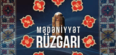 Mədəniyyət üzrə Elmi-Metodiki və İxtisasartırma Mərkəzi Gəncədə silsilə tədbirlər təşkil edəcək