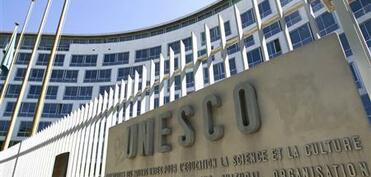 KİV: Tramp ABŞ-ın UNESCO-dan çıxması barədə qərar qəbul edib