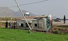 Türkiyədə sərnişin avtobusu aşıb: 28 yaralı var