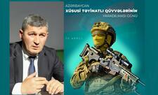 XTQ-in gücü və hazırlığı əvvəlki illərlə müqayisədə necə dəyişib? – QAZİ-dən açıqlama!