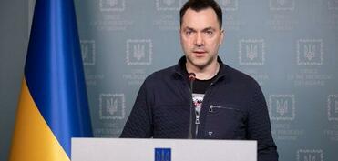 В будущем Украина может быть разделенной на несколько частей - Алексей Арестович