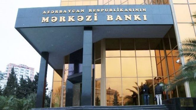 AMB "Sizin Lombard"ı və vəzifəli şəxsini cərimələdi