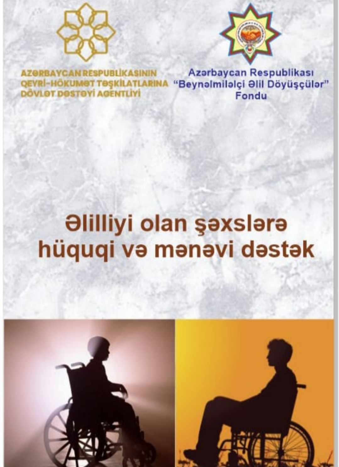 QHT “Əlilliyi olan şəxslərə hüquqi və mənəvi dəstək” adlı layihəsinin icrasına başlayıb