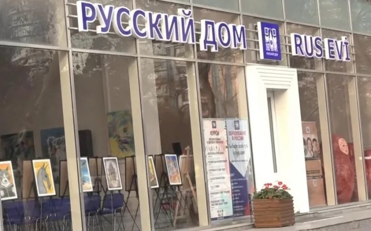 "Rusiyadakı siyasi dairələr Bakıda “Rus evi”nin yenidən fəaliyyətə başlamasını istəyir"