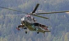 Çində helikopter qəzaya uğradı! Ölənlər və yaralananlar var