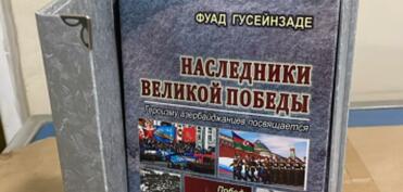 “Böyük Qələbənin varisləri”