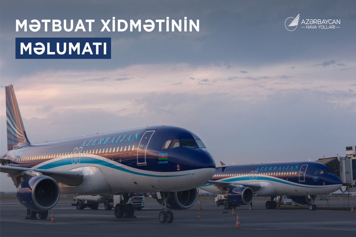 AZAL отложил рейс в Индию