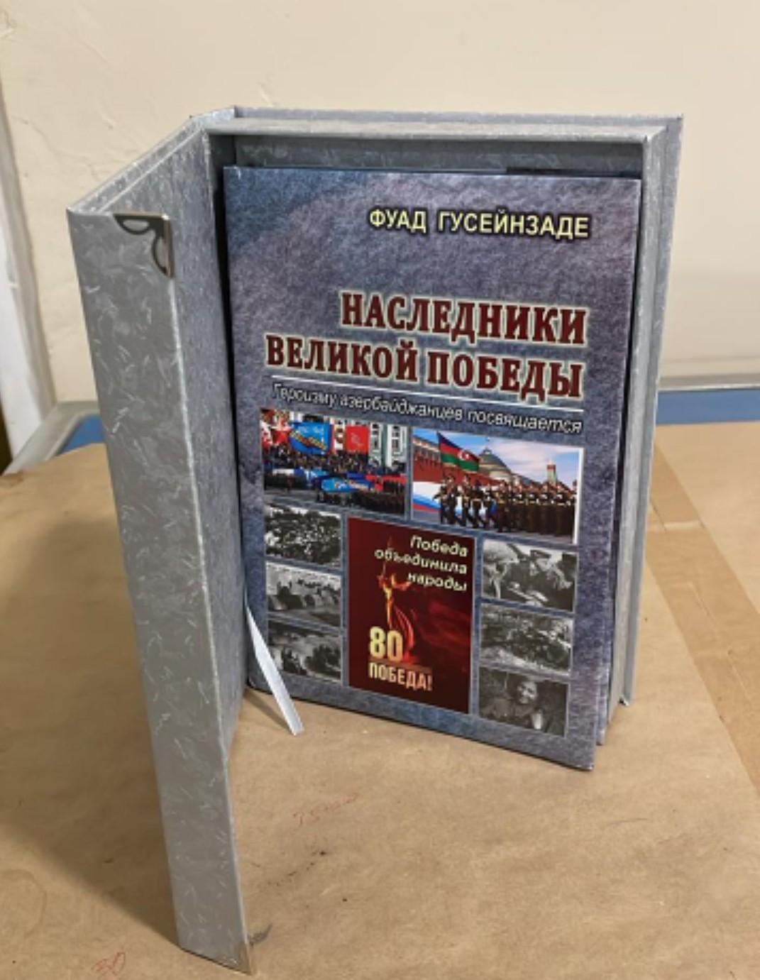 “Böyük Qələbənin varisləri”