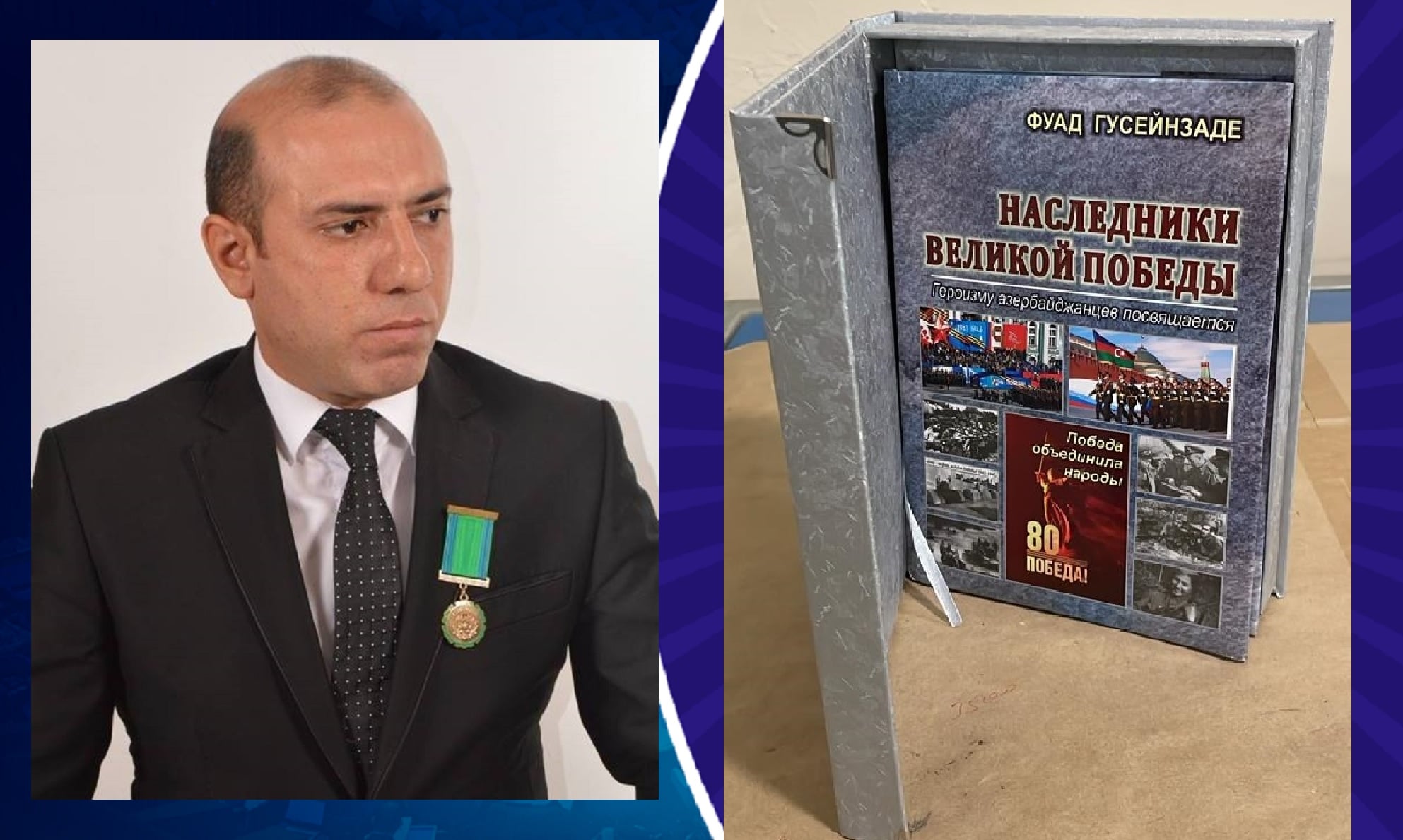 “Böyük Qələbənin varisləri” kitabında hansı qəhrəmanlıqlardan bəhs olunur – Müəllifdən açıqlama
