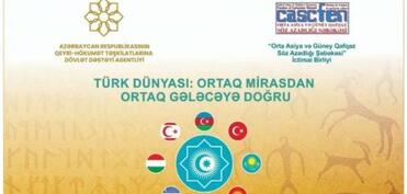 Ədəbiyyat Türk dünyasının ortaq nəfəsidir