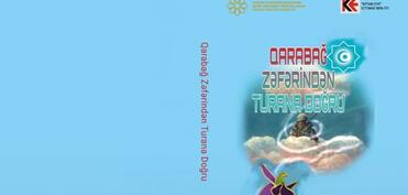 QHT “Qarabağ Zəfərindən Turana doğru” antologiyasını nəşrə hazırladı