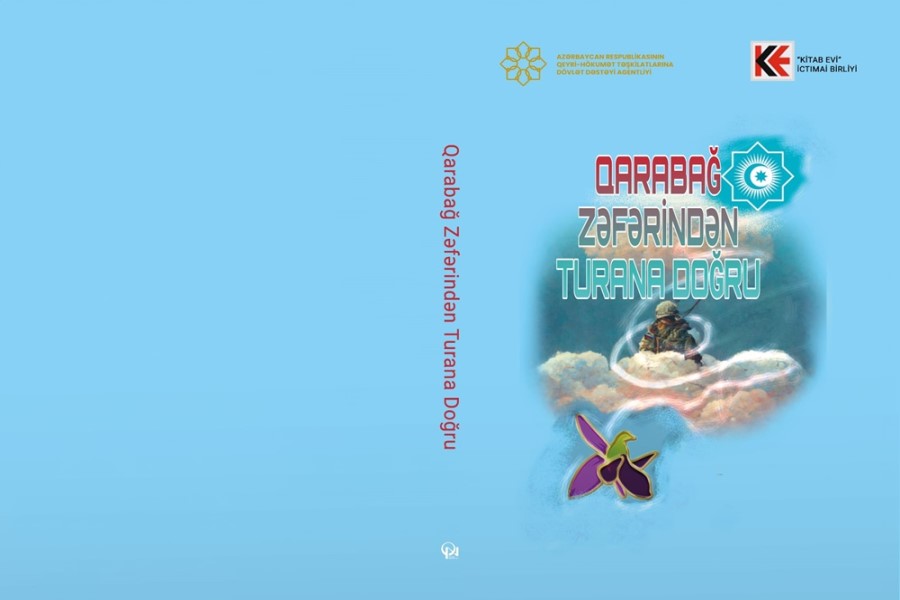 QHT “Qarabağ Zəfərindən Turana doğru” antologiyasını nəşrə hazırladı