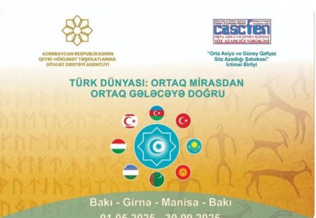 Ədəbiyyat Türk dünyasının ortaq nəfəsidir - FOTO
