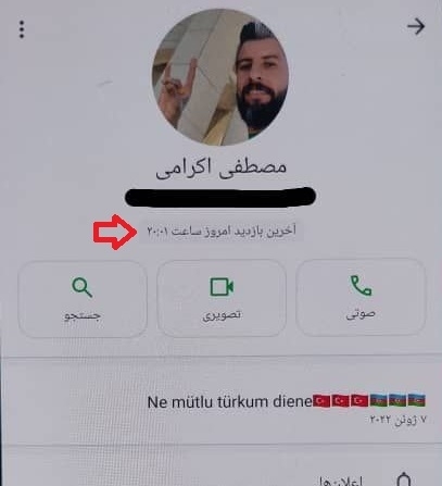 Təhlükəsizlik agentləri Mustafa İkraminin telefonundan istifadə edirlər