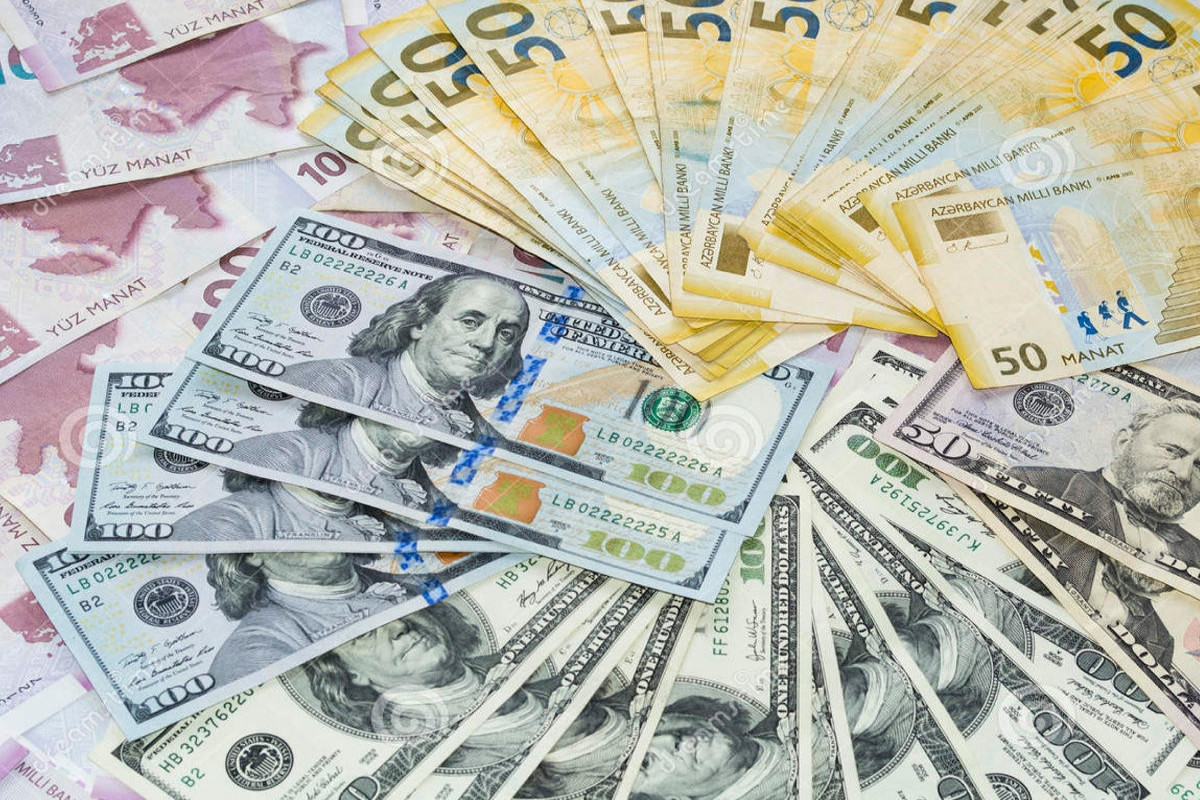 Mərkəzi Bank rəhbərliyinin əmək haqqı ödənişləri 40% artıb