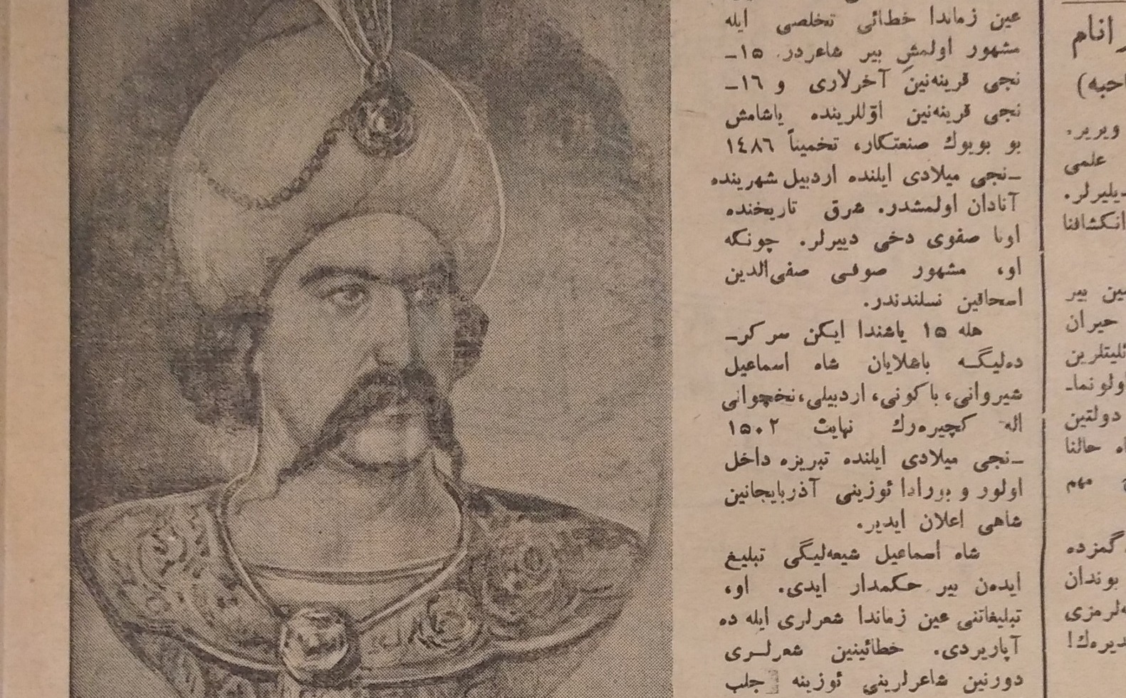 Cəfər Xəndanın Şah İsmayılla bağlı yazısı üzə çıxdı - Təbrizdə çap olunub