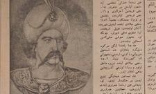 Cəfər Xəndanın Şah İsmayılla bağlı yazısı üzə çıxdı - Təbrizdə çap olunub