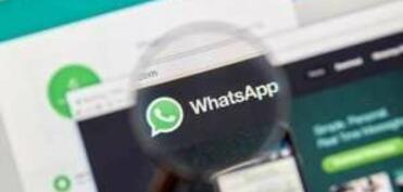 Vatsapdan yeni funksiya