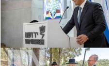 Yad Vaşemdə Qəhrəmanlıq Sütununun açılışı olub