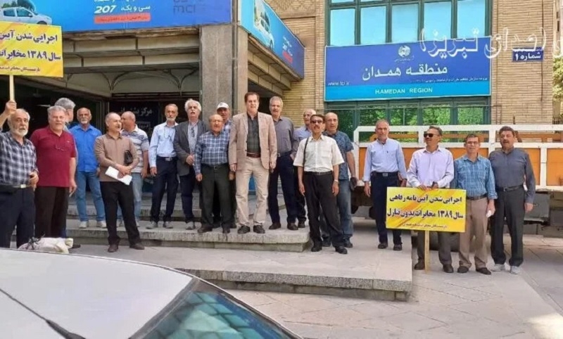 Həmədanda təqaüdçülər etiraz aksiyası keçiriblər