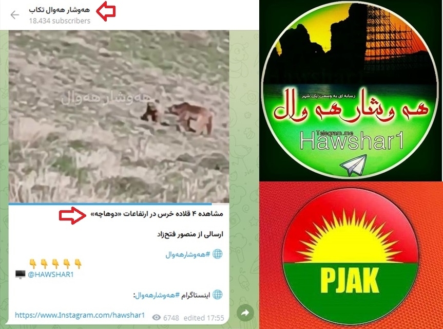 Tikantəpədə türkcə yer adları təhrif edilir