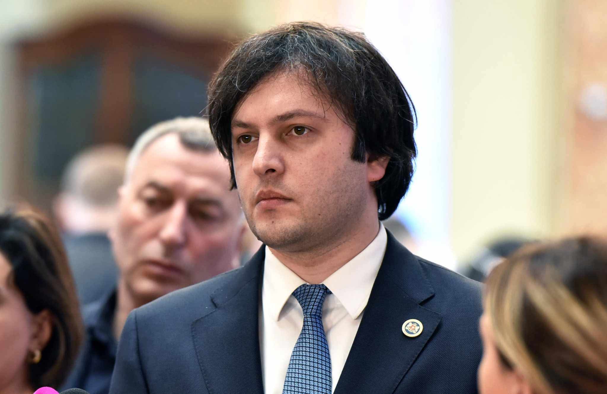 Gürcüstanda dövlət müəssisələrinin tam islahatına start verilir