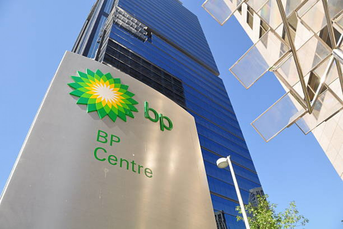 BP: Yeni layihələr Azərbaycanda yeni sərmayələrə yol açacaq