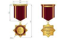 Məhkəmə-Hüquq Şurasının 20 illik yubiley medalı təsis edilib