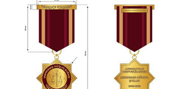 Məhkəmə-Hüquq Şurasının 20 illik yubiley medalı təsis edilib