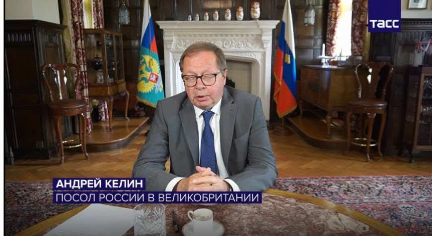 "Rusiya və Britaniyanın müzakirə edəcəyi heç bir şey yoxdur"