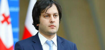 Kobaxidze İtaliyaya səfər edib