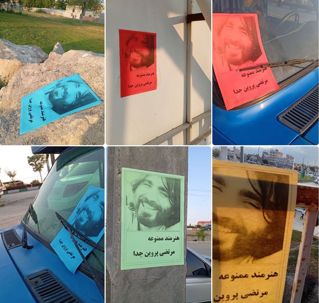Ərdəbildə Mürtəza Pərvinin yüzlərlə plakatı paylanıb