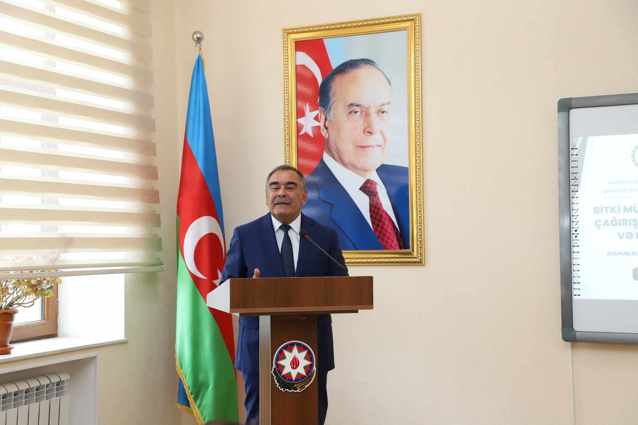 "Bitki mühafizəsi: müasir çağırışlar, problemlər və həlli yolları" mövzusunda elmi-praktik konfrans keçirilib