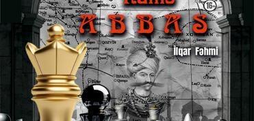 "Şah Abbas Namə" tamaşasının premyerası olacaq