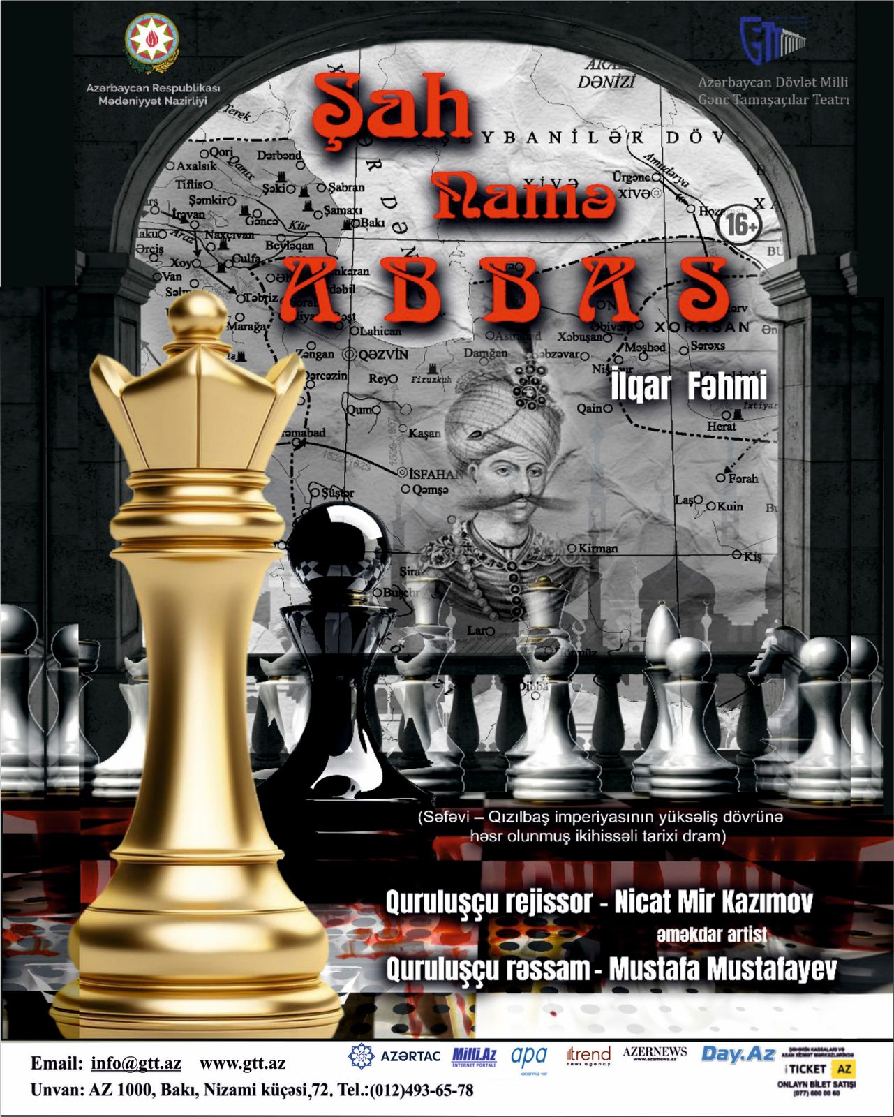 "Şah Abbas Namə" tamaşasının premyerası olacaq