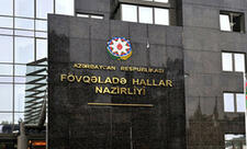 FHN gözlənilən hava şəraiti ilə əlaqədar əhaliyə müraciət edib