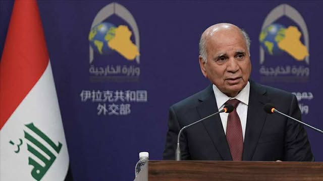 İraq xarici işlər naziri: “Hörmüz boğazının bağlanması qlobal enerji bazarında böhran yaradacaq”