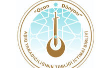 “Aşıqlar Qərbi Azərbaycanı tərənnüm edir” adlı layihənin icrasına başlanılıb