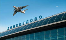 Domodedovo hava limanı dövlətin xeyrinə müsadirə edilib