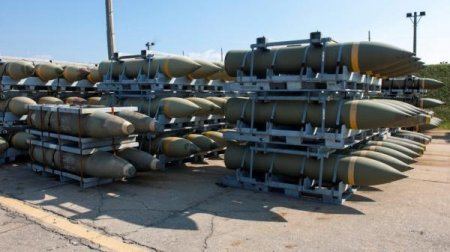 ABŞ İsrailə bunker bombalarının ötürülməsi imkanını nəzərdən keçirir