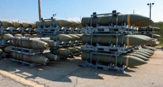 ABŞ İsrailə bunker bombalarının ötürülməsi imkanını nəzərdən keçirir