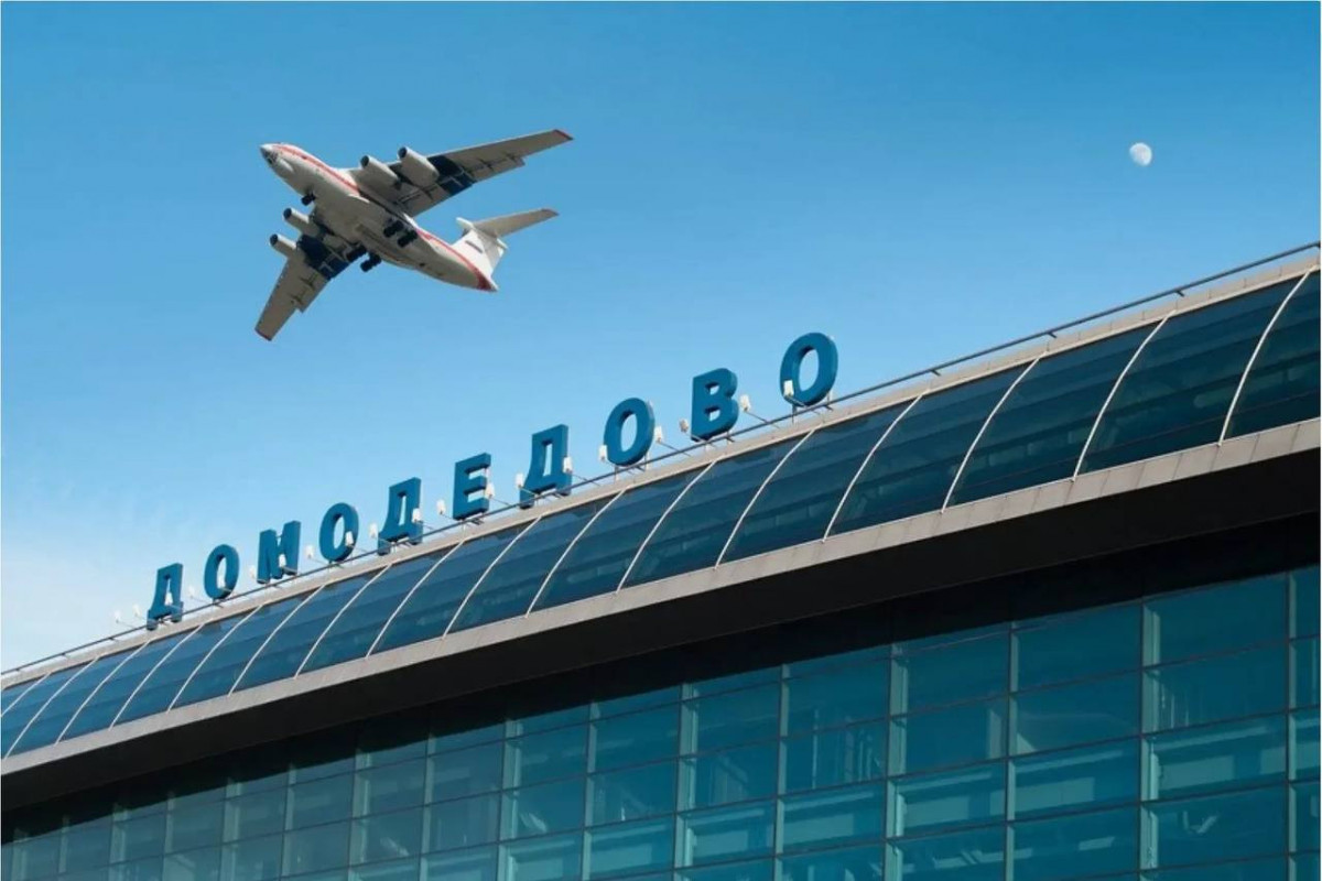 Domodedovo hava limanı dövlətin xeyrinə müsadirə edilib