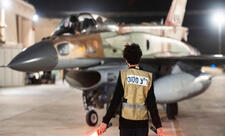 KİV: İran İsrailin F-35-ni vurub