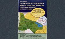 İrəvanın ermənilərə verilməsinə dair kitabın onlayn versiyası 3 dildə təqdim edilib