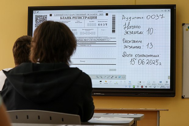 Putin humanitar ixtisaslara qəbulda tarix imtahanını dəstəklədi
