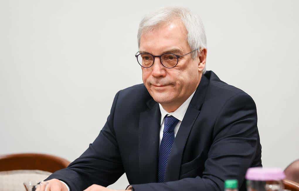 "Rusiya beynəlxalq hüquqi təminat istəyir"