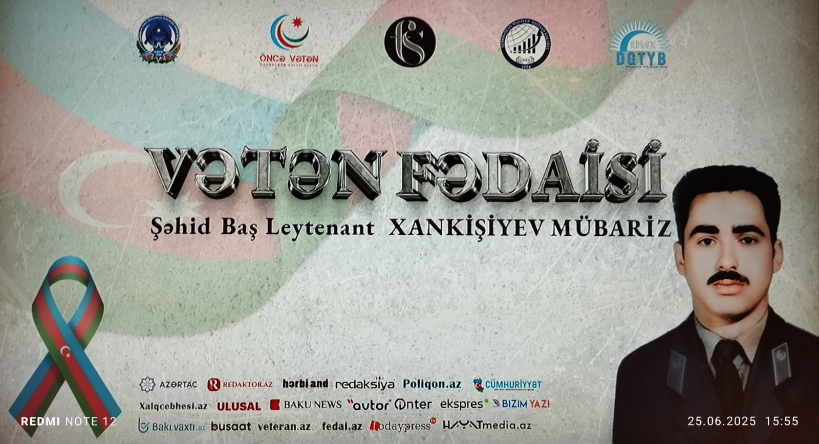“Vətən Fədaisi” adlı sənədli filmin təqdimat mərasimi keçirilib